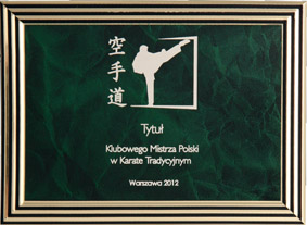 Blaszka grawerowana powlekana 160x120 zielono złota